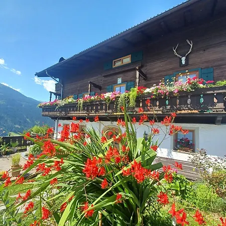 ファームステイ Stefflhof